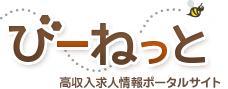 風俗高収入求人情報ポータルサイト びーねっと