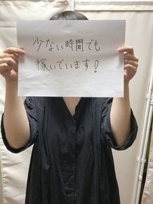 極嬢S&M 四日市店 まひろさん