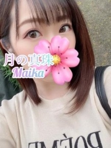 月の真珠-新宿-の三谷まいかさんのインタビュー