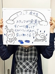 スパーク梅田のくららさん