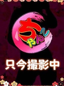 群馬伊勢崎ちゃんこのあかねさんのインタビュー