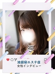 池袋㊙エステフル勃起のRさん