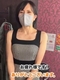 恋女房 ねいろさん(35歳)