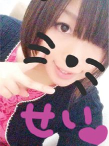 萌えの隣人 せいさん