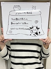 ぷるるん小町　梅田店のみきさん