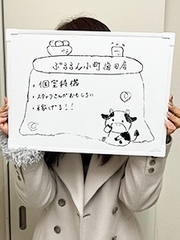 ぷるるん小町　梅田店のすばるさん