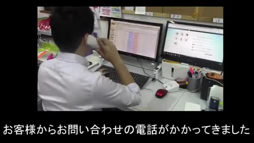 熟女家　東大阪店 その他動画