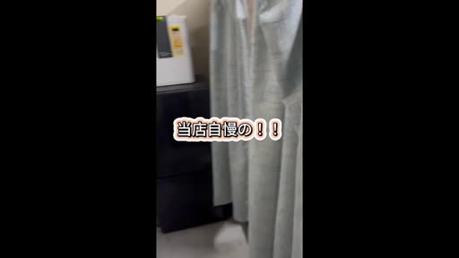 熟女家　東大阪店 待機室をご紹介!!動画