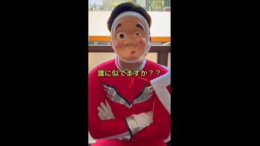 ぼくらのデリヘルランドin春日部・久喜店 スタッフをご紹介!!動画