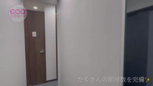 動画 待機室をご紹介!! スピードエコ天王寺店