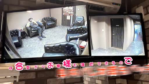 clubさくら日本橋店 待機室をご紹介!!動画