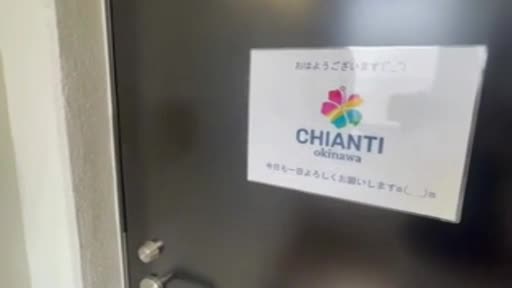 CHIANTI　OKINAWA アピールポイント!!動画
