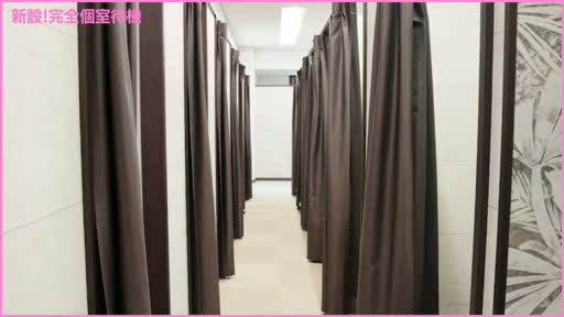 えっちなマッサージ屋さん広島店  スタッフ動画