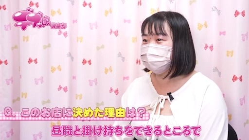 デブっ娘倶楽部 アピールポイント!!動画