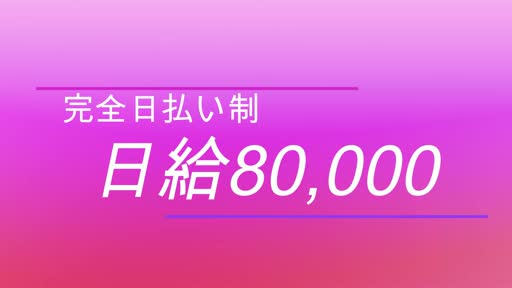 セレブラック キャンペーン情報!!動画