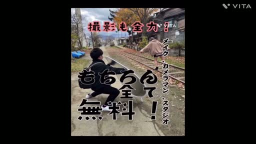 YES（イエス）グループ札幌　華女  スタッフ動画