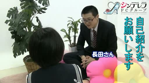 西川口コスプレメイド学園(シンデレラグループ) 女の子をご紹介!!動画