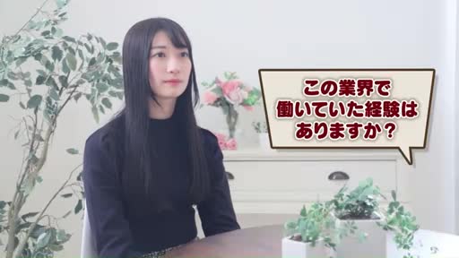 動画 女の子をご紹介!! グランドオペラ東京 