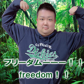 ぼくらのデリヘルランドin春日部・久喜店からの写真投稿 - 当店は完全自由出勤！