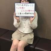 東京ﾘｯﾌﾟ池袋店からの写真投稿 - 完全業界未経験で入店の「みさき」ちゃん！