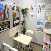 東京JK女子大性からの写真投稿 - 面接ブース