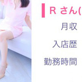 最後の楽園～愛のある場所～からの写真投稿 - タイトル