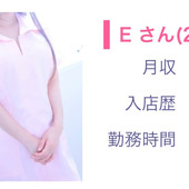 最後の楽園～愛のある場所～からの写真投稿 - タイトル