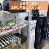岡崎OL俱楽部からの写真投稿 - 軽食サービスございます！