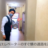 恋女房からの写真投稿 - 女性専用通路アリ