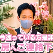 恋女房からの写真投稿 - 早番主任「てっちゃん」です