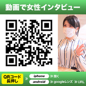 恋女房からの写真投稿 - タイトル