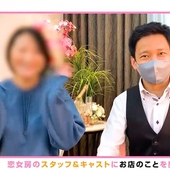 恋女房からの写真投稿 - 最適な距離感で接します♪