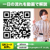 恋女房からの写真投稿 - タイトル