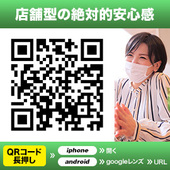 恋女房からの写真投稿 - タイトル