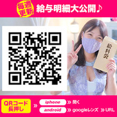 パッションからの写真投稿 - タイトル