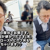 パッションからの写真投稿 - 部谷主任を動画でチェック♪