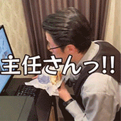 パッションからの写真投稿 - タイトル