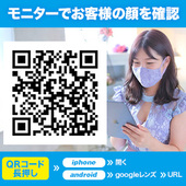 パッションからの写真投稿 - タイトル