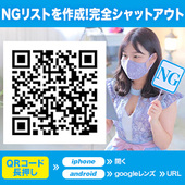 パッションからの写真投稿 - タイトル