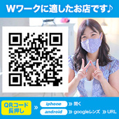 パッションからの写真投稿 - タイトル