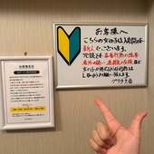 PLATINAからの写真投稿 - 各お部屋に設置！