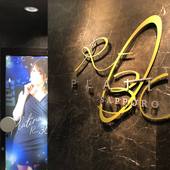 PLATINA R-30からの写真投稿 - 当店の外観です。