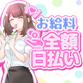 ぷるるん小町　日本橋店からの写真投稿 - ◆完全日払い◆