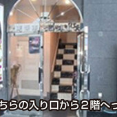 恵比寿ニューヨークからの写真投稿 - 入口は2階です（●＾o＾●）