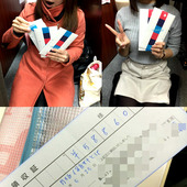 池袋モンデミーテ(シンデレラグループ)からの写真投稿 - タイトル