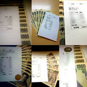 新宿シンデレラ(シンデレラグループ)からの写真投稿 - 【給与明細大公開!!】これが新宿シンデレラのリアルなお給料ですよー!!