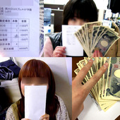 西川口コスプレメイド学園(シンデレラグループ)からの写真投稿 - 【給与明細公開!!】1日6万円から7万円稼いじゃう子続出してるんです！