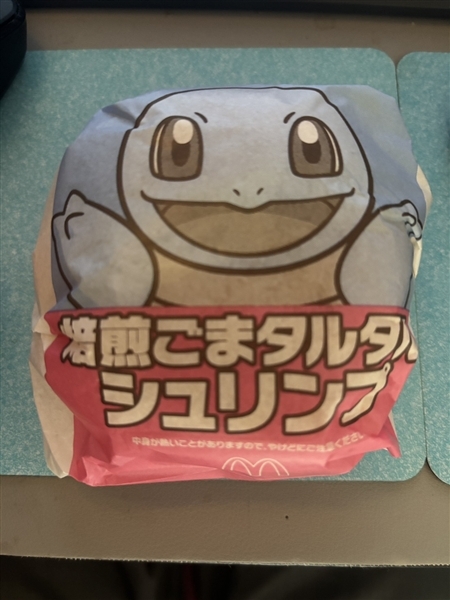 ショップ名の求人・体入情報