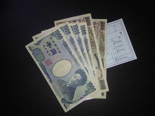 ショップ名の求人・体入情報