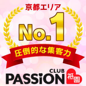ショップ名の求人・体入情報